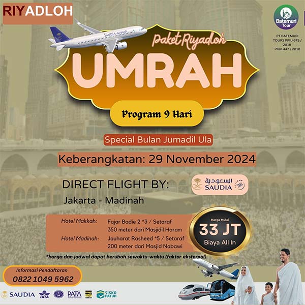 Gambar Produk